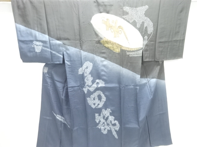 JAPANESE KIMONO / ANTIQUE MENS JUBAN / SILK / SHIBORI / CUP & KURODA-BUSHI / FORK SONG